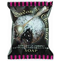 펠리칸 지원 본드 초콜릿 비누 80g