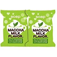 Pelican Matcha Milk Soap 80g × 2