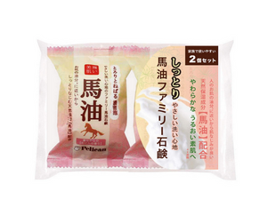 Two Pelican family horse oil soap 80g ×