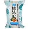 Pelican 药用世家柿子皂 80g