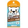 ペリカン クマウォッシュ洗顔石鹸 75g