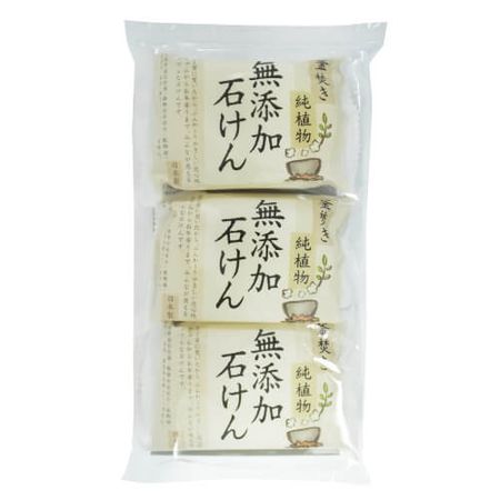 貝利康（Pelican）皂 釜煮純植物無添加肥皂 85g×3