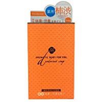 Pelican Aromatic soap persimmon 100g