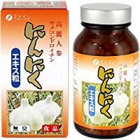 Fine Garlic Extract Granules 100g