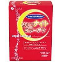 FINE 美麗夜間膠原蛋白 28包