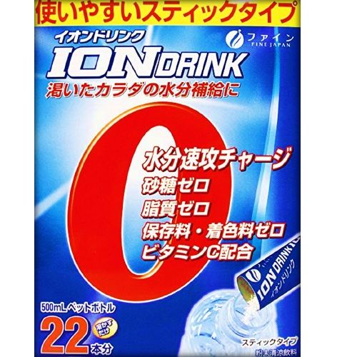 Ion drink 70.4g (3.2g × 22 capsule)