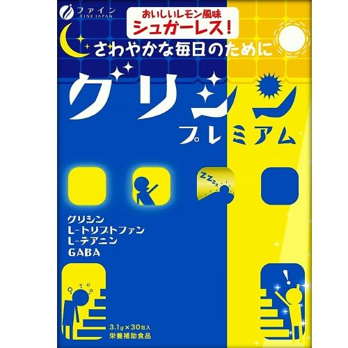 グリシン・プレミアム 93g(3.1g×30包)