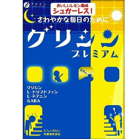 Glycine Premium 93g (3.1g x 30 packets)