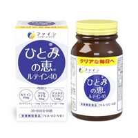 https://image.dokodemo.world/catalog-skus/1012783/81232b1f8fe6286893ad1564ade29a9d.jpg