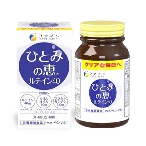 FINE Hitomi no Megumi Lutein 40 60 片