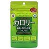 細無卡路里 30g（200毫克 x 約150片）