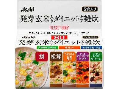 Asahi 朝日 RESET BODY 玄米沖泡式代餐綜合包 (5包入)