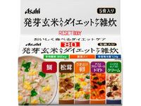 https://image.dokodemo.world/catalog-skus/10128/8d07174dfe944cf5d09e4767fc408d07.jpg