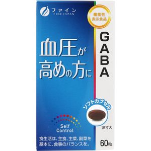 ファイン GABA機能性表示食品 60粒
