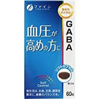 ファイン GABA機能性表示食品 60粒