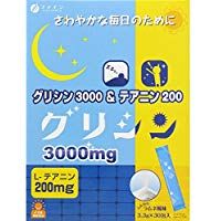ファイン グリシン3000&テアニン200