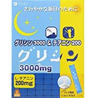 https://image.dokodemo.world/catalog-skus/1012825/35d783d689fd5c66ba4553ce715696d9.jpg