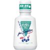 Mondamin TX mini-sensitive (80ML)