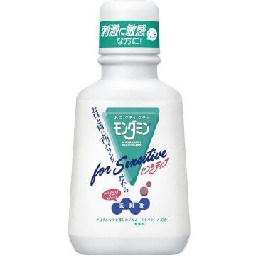 Mondamin TX mini-sensitive (80ML)