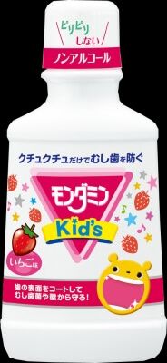 Mondahmin Kids Mouthwash Strawberry Flavor 250 mL