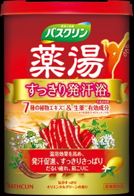 巴斯克林 蒸汗辣椒药浴 600G