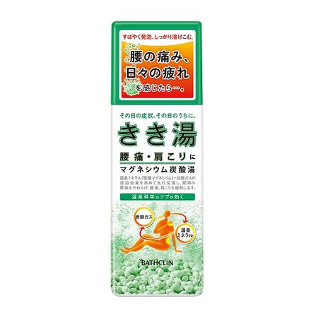 Shinkikito 碳酸鎂浴液 (360g)