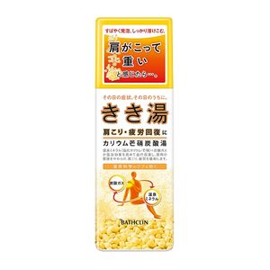 New crisis hot water potassium-pointed 哨炭 San'yu (360G)