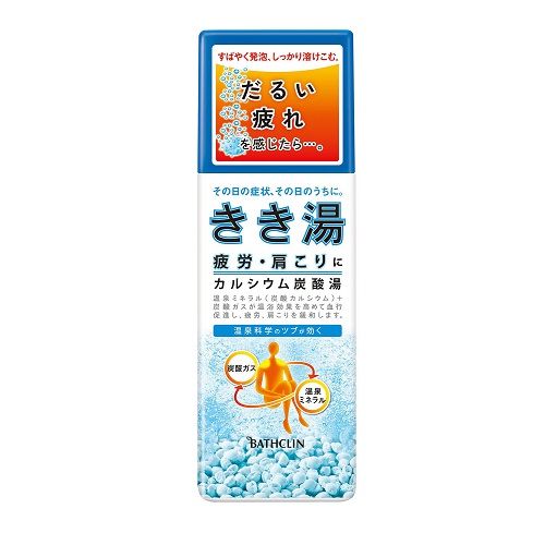 新碳酸盐危机热水钙热水（360G）