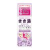 Shinkiyu Alum Carbonated Bath (360g)