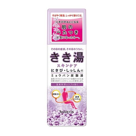 Shinkiyu Alum Carbonated Bath (360g)