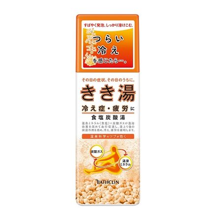 신 키키유 식염 탄산탕(360g)