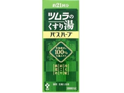 Tsumura of medicine hot water bath herbs