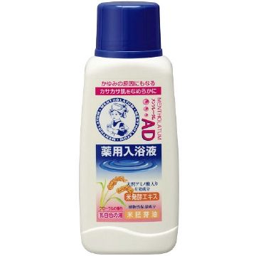 AD Medicated Bath Liquid Floral Scent (720ml)