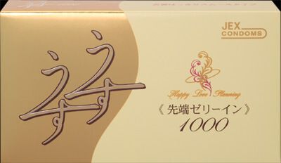 ゼリアコートうすうす1000