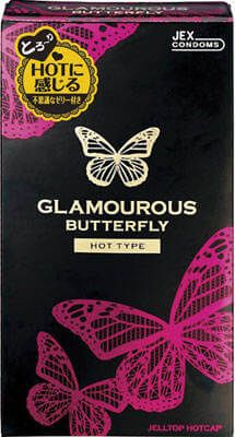 Glamorous Butterfly Hot 1000 (12 Pieces)