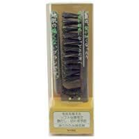 A folding, portable brush that doesn't hurt your scalp JI-801