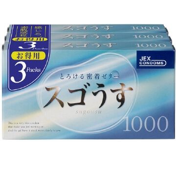 Super Thin 1000 (3-count pack)