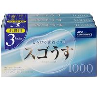 Super Thin 1000 (3-count pack)