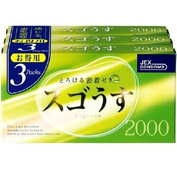 スゴうす2000゜(3個入)