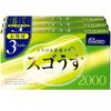 Sugo Usu 2000° (3 件)