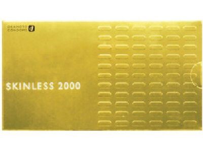 怒江小2000