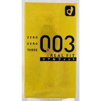https://image.dokodemo.world/catalog-skus/10247/1d0a6ddf30d5ca8bd7316ae46e6a576c.jpg