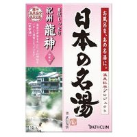 Tsumura Japan’s Famous Hot Springs: Kishu Ryujin Onsen Bath Salt, 30 g × 5
