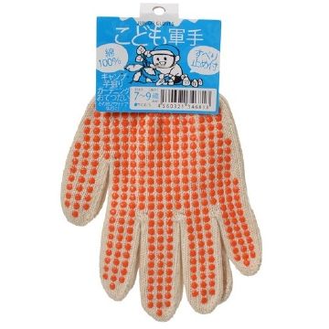 Children work gloves slip with red S