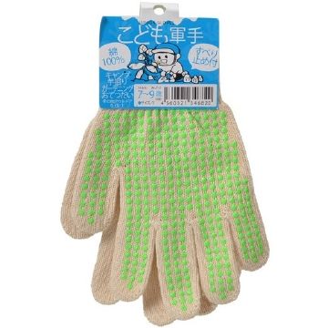 Children work gloves slip with a green S