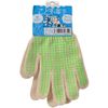 Children's Gloves with Anti-Slip Attachment, Green, S