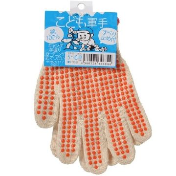 Children work gloves slip with red 2S