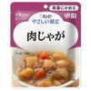 簡易菜單 馬鈴薯條 100g