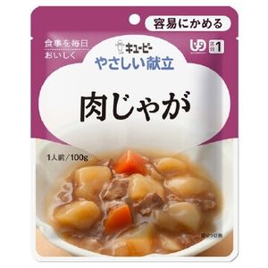 やさしい献立 肉じゃが 100g