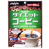 Senjakuame减肥咖啡80克